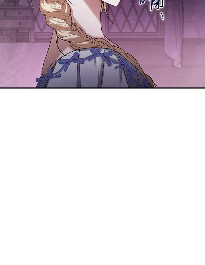 第4话 第51页