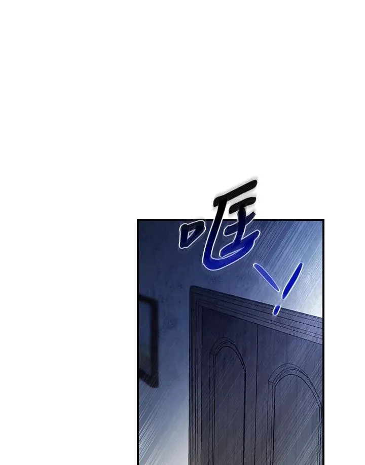 第4话 第96页