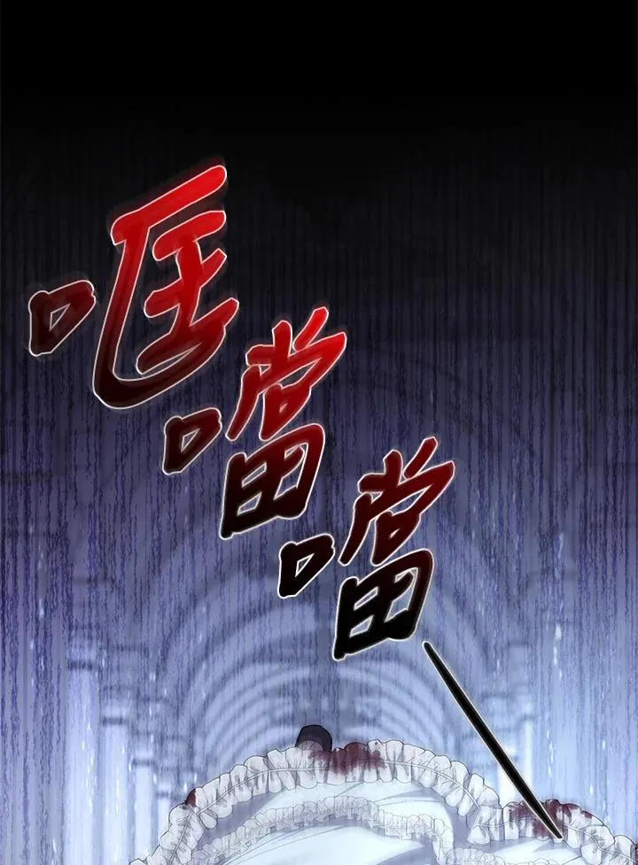 第4话 第103页