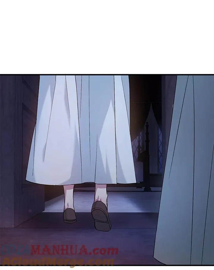 第5话 第57页