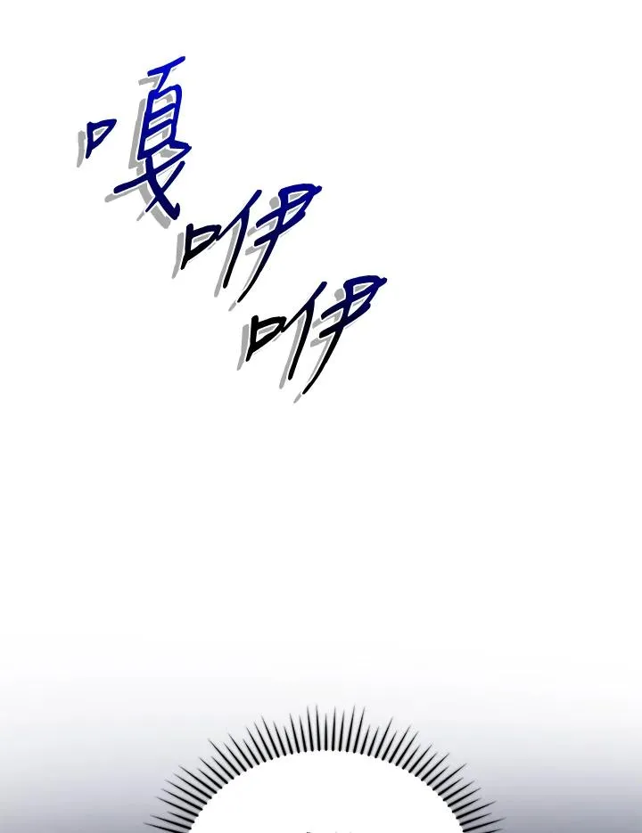 第5话 第58页