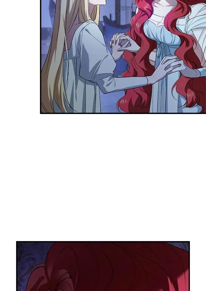 第5话 第75页