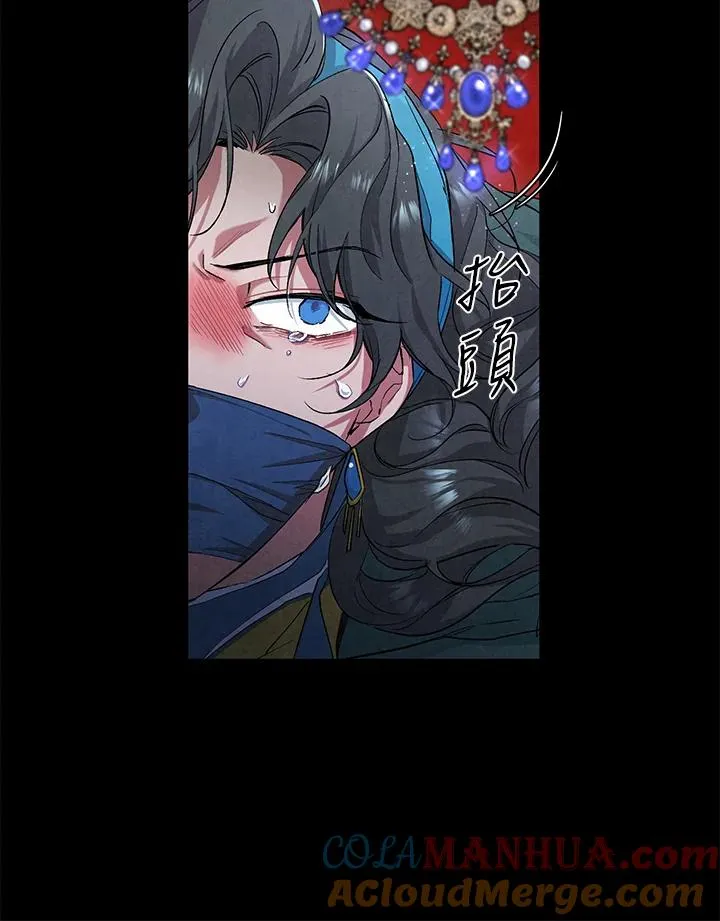 第5话 第101页
