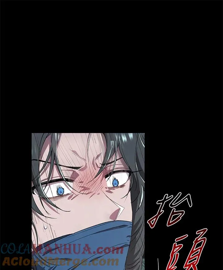 第5话 第109页