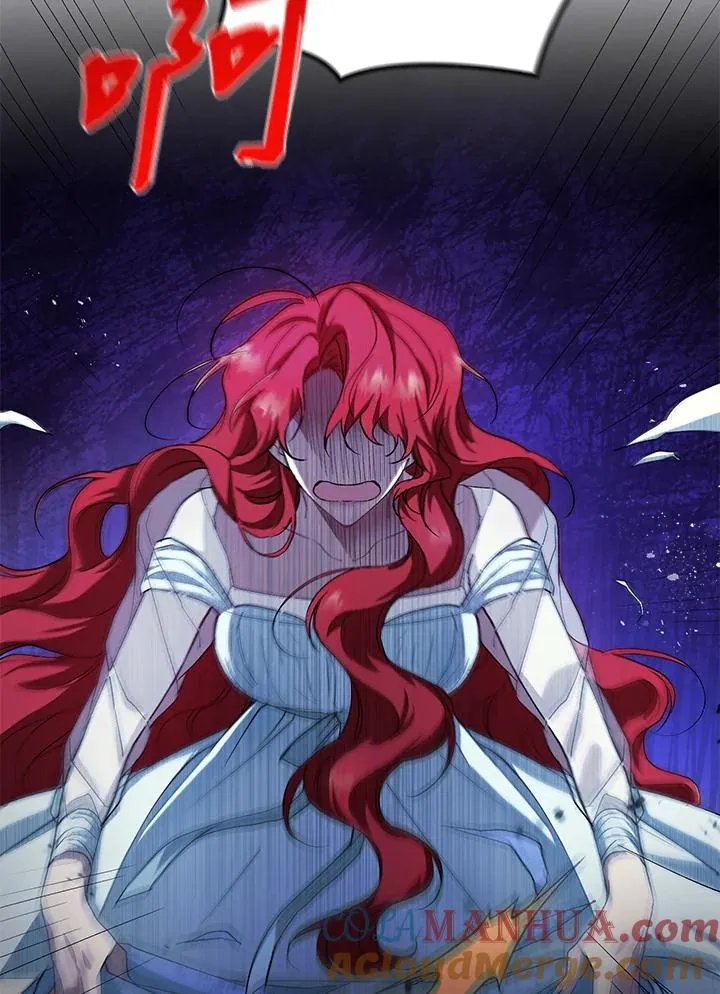 第5话 第125页