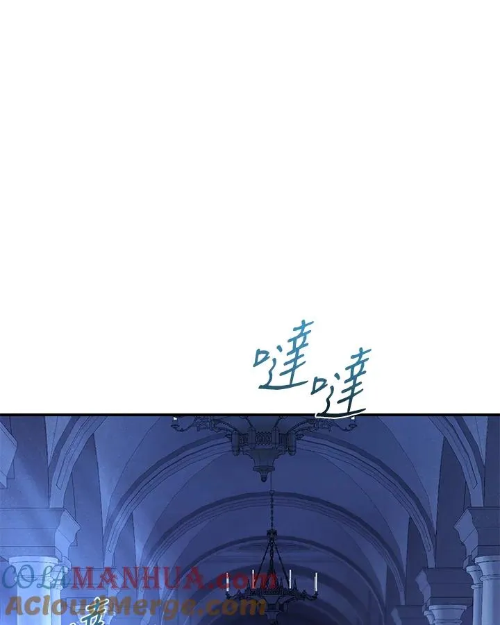 第6话 第29页