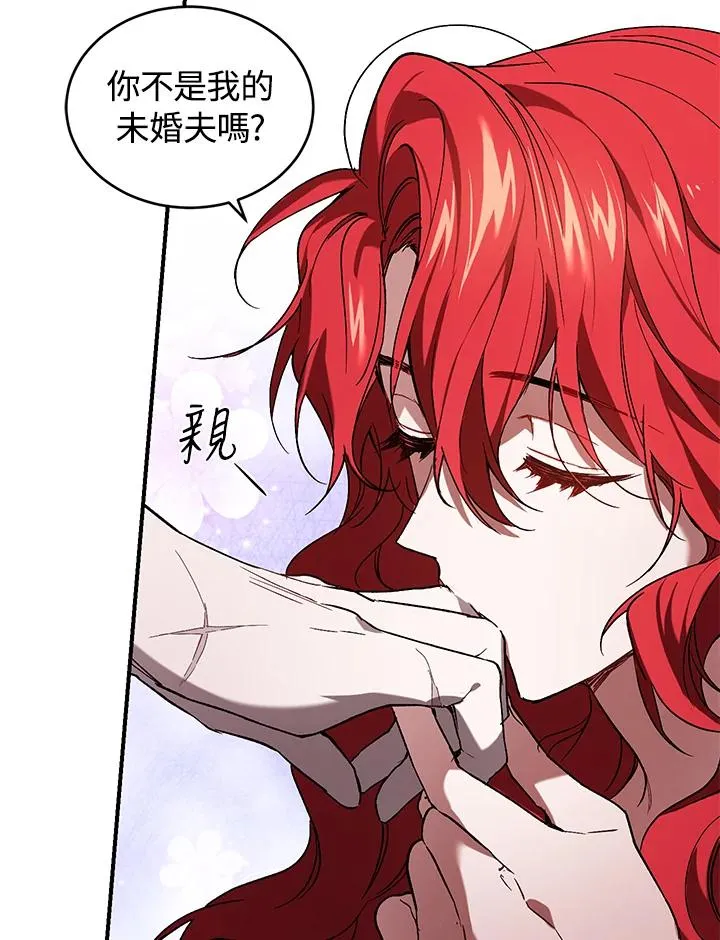 第6话 第82页