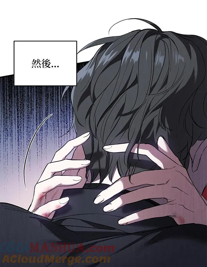 第6话 第93页