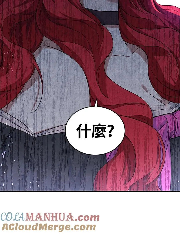 第6话 第129页
