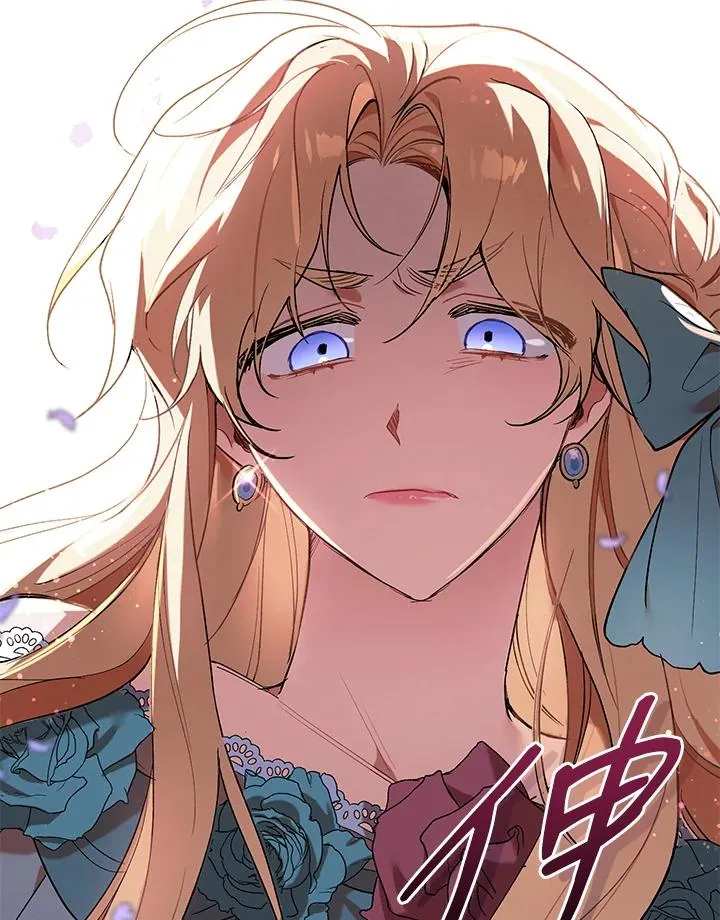第7话 第24页