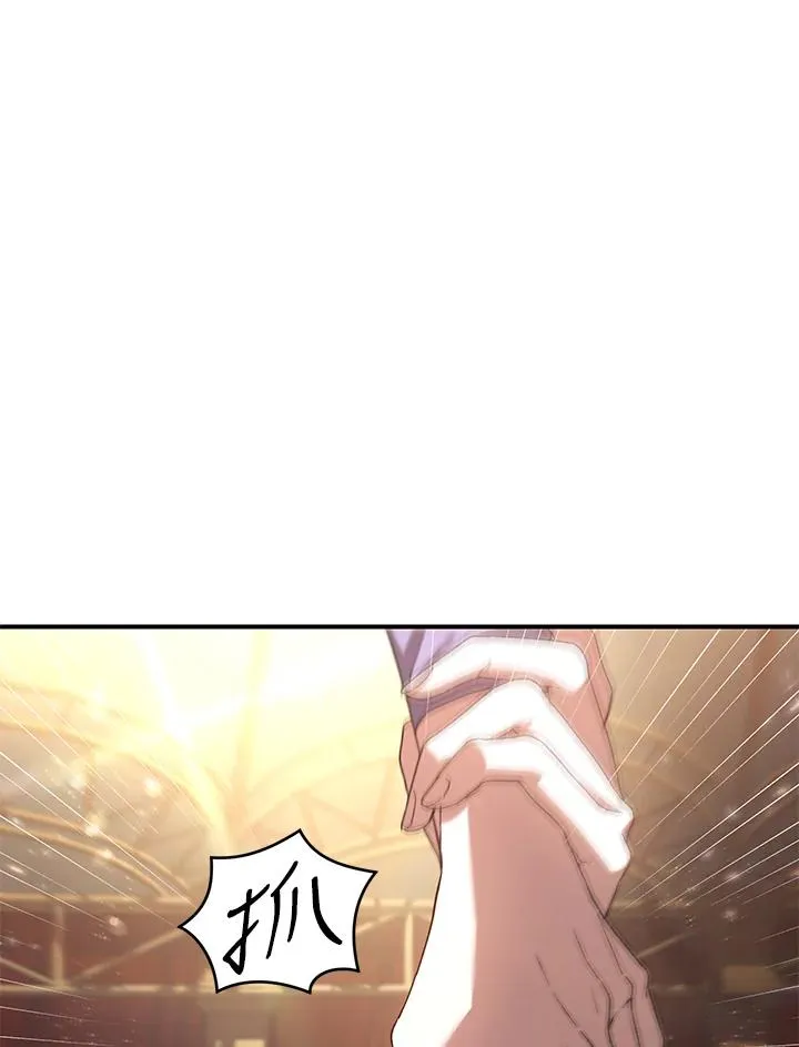 第8话 第10页