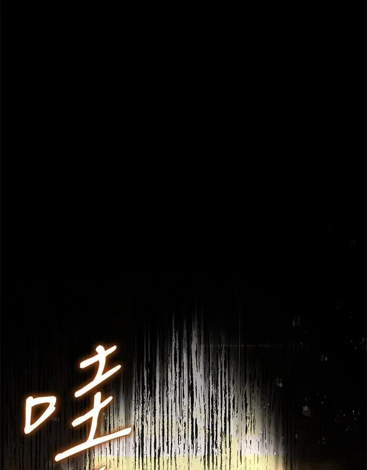 第8话 第19页