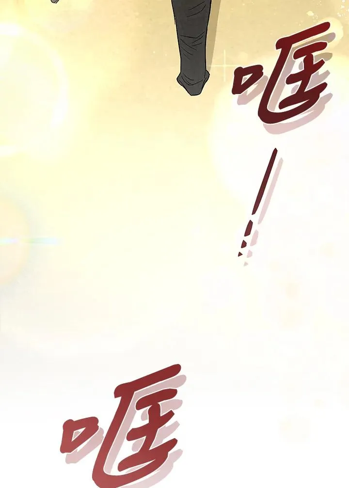 第8话 第34页