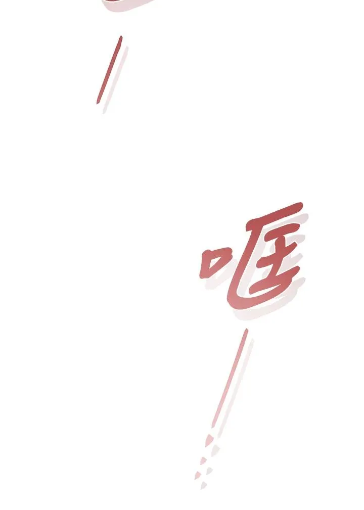 第8话 第35页