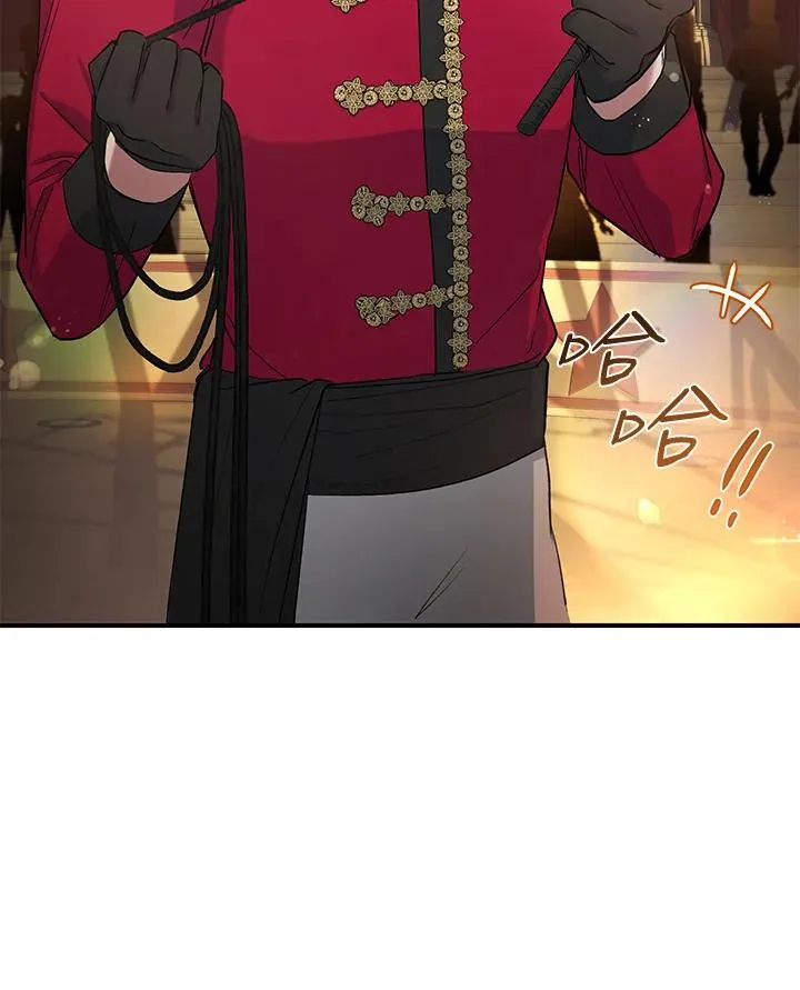 第8话 第48页