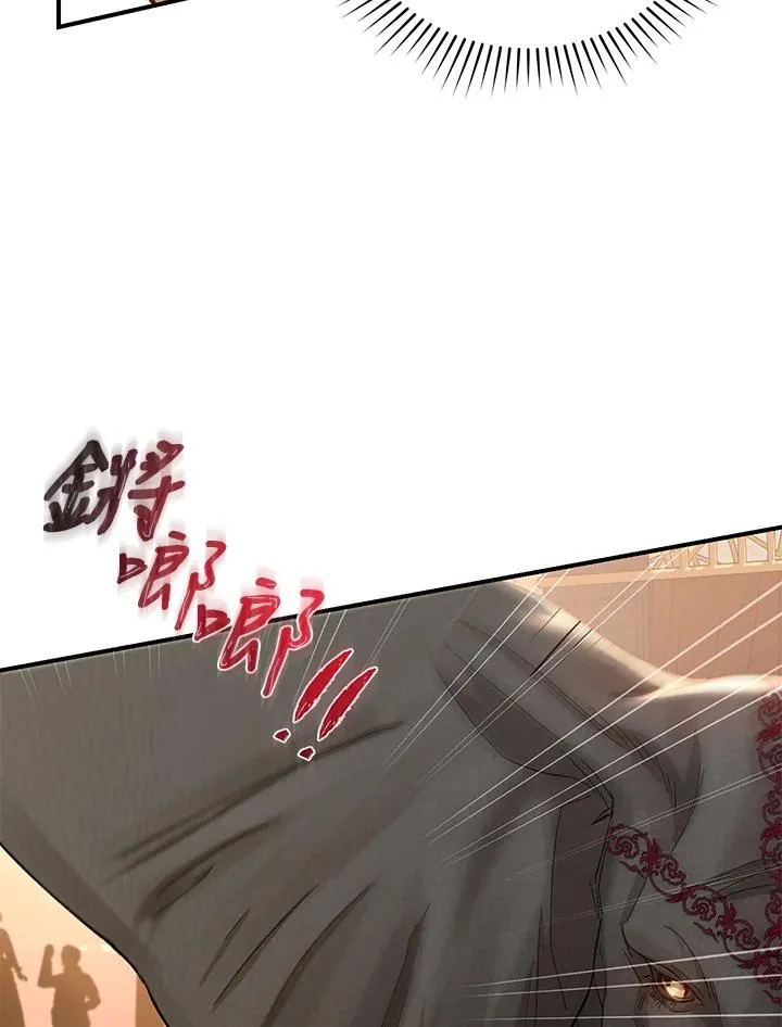 第8话 第60页
