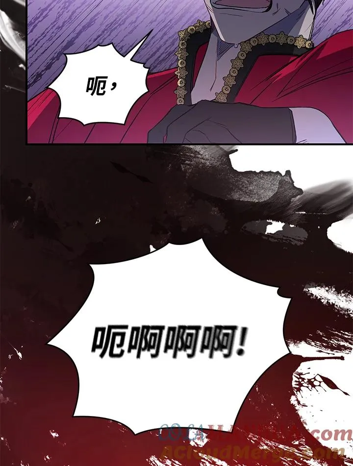 第8话 第89页