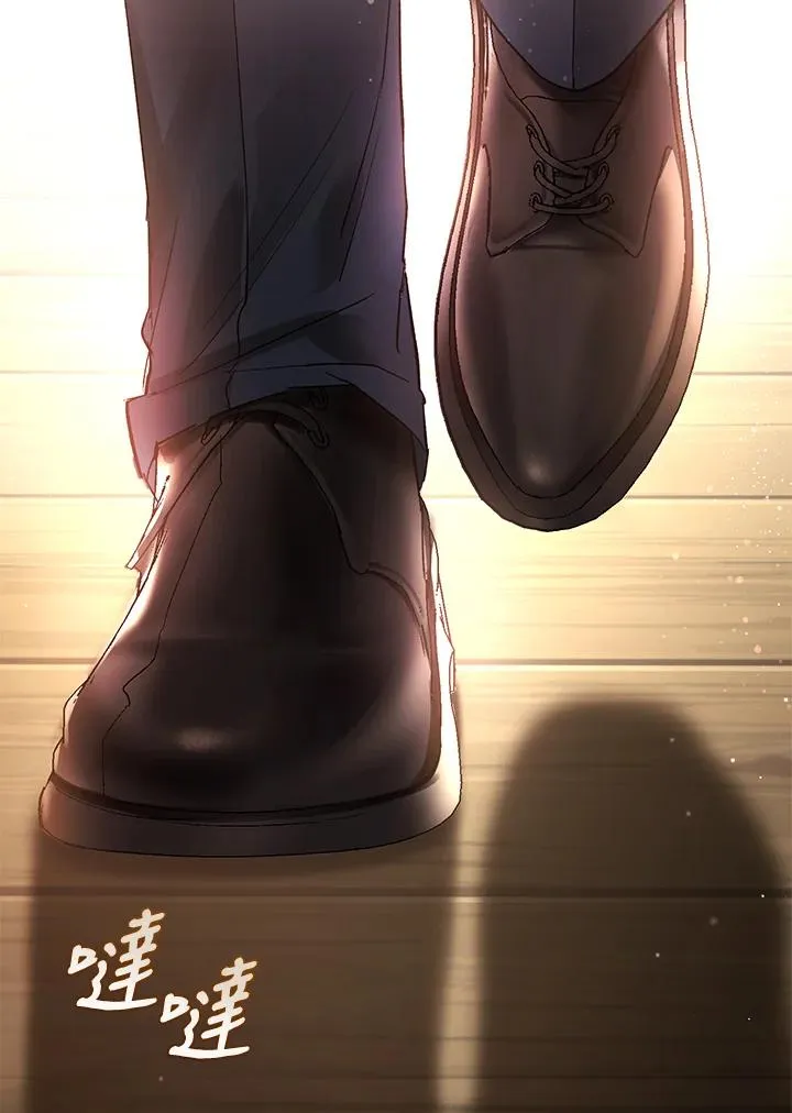第8话 第135页