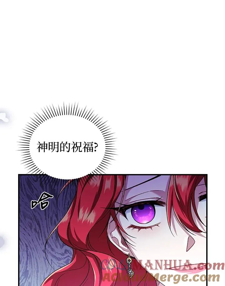 第9话 第49页