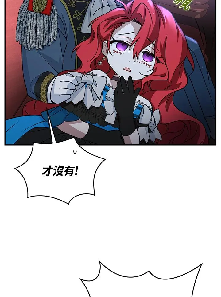 第10话 第63页