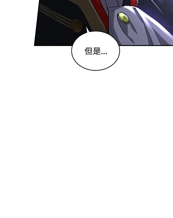 第10话 第114页