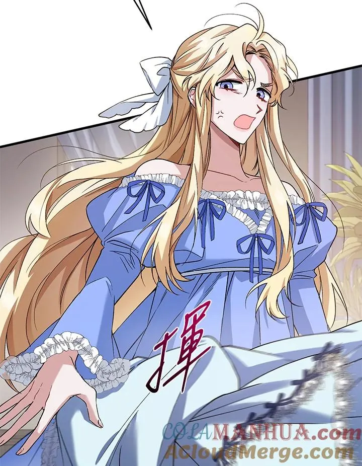 第11话 第5页