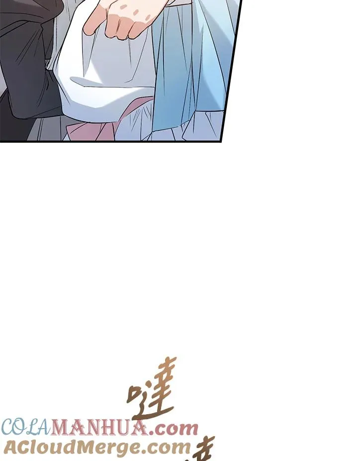 第11话 第9页