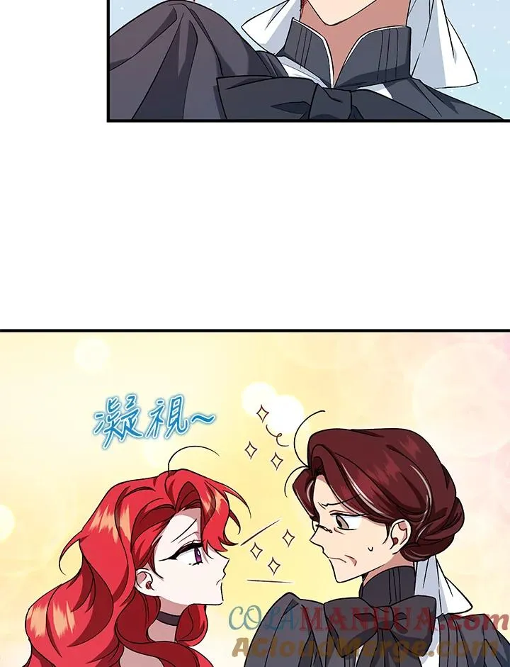 第11话 第85页