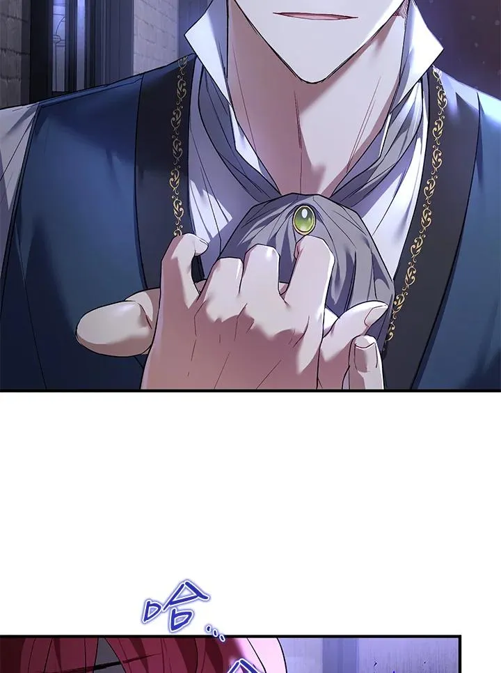 第14话 第46页