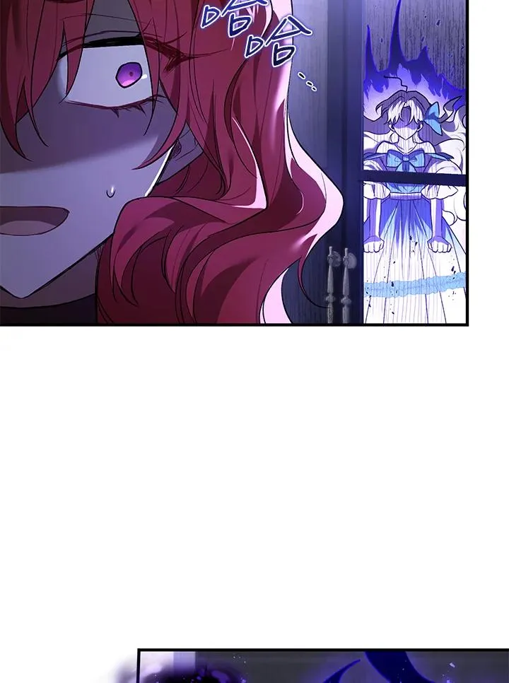 第14话 第47页