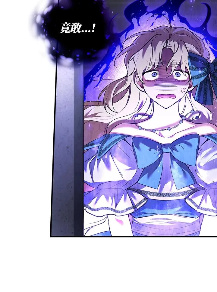 第14话 第48页