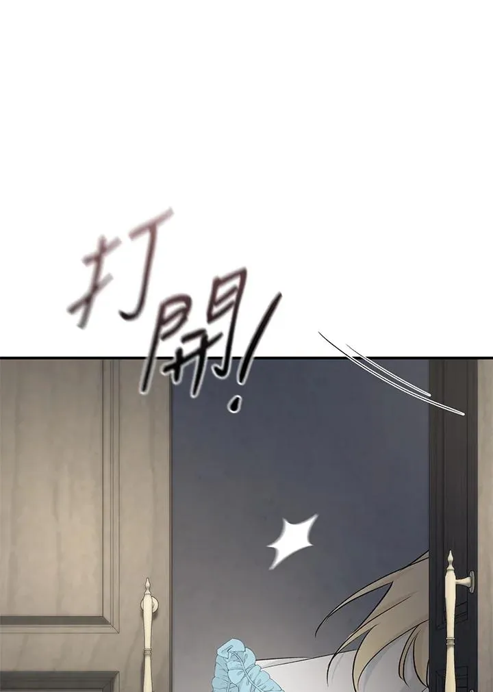 第15话 第39页