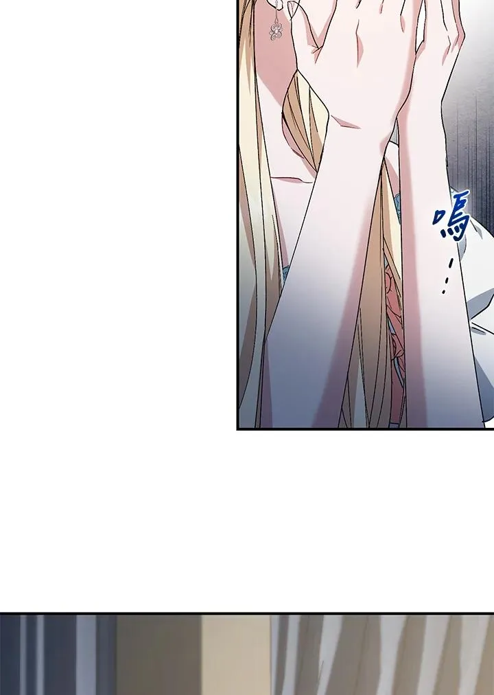 第15话 第56页