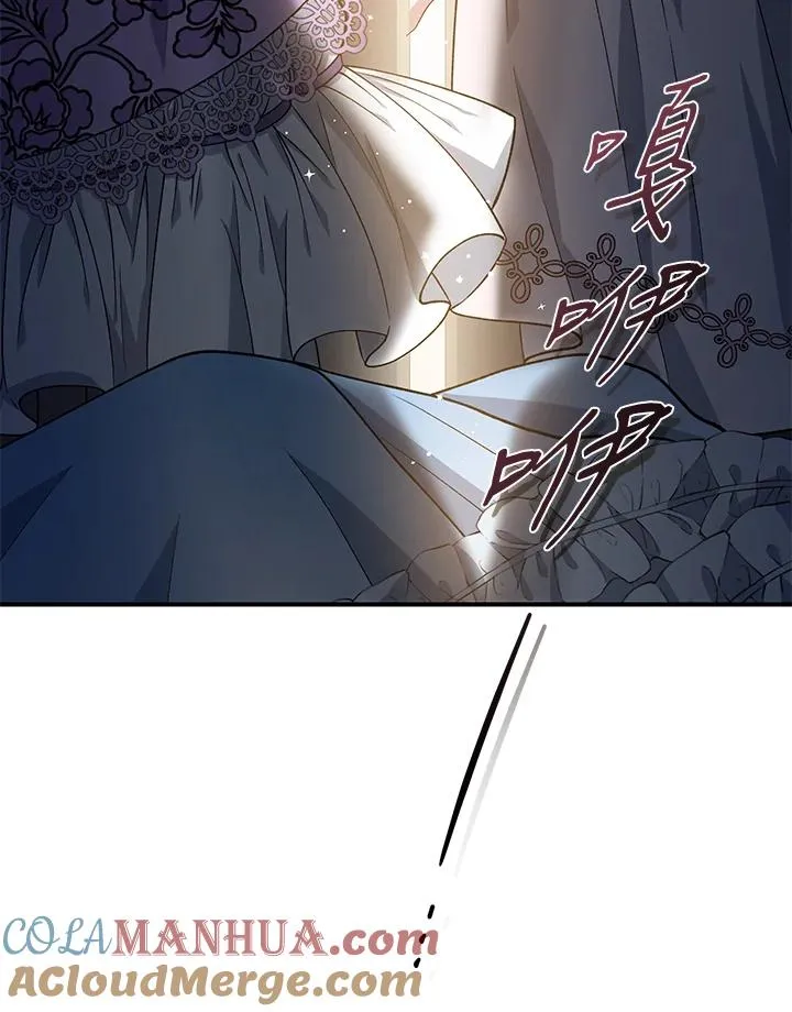 第15话 第89页