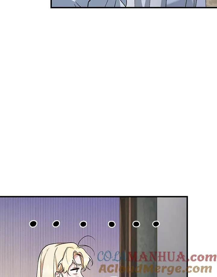 第16话 第16页