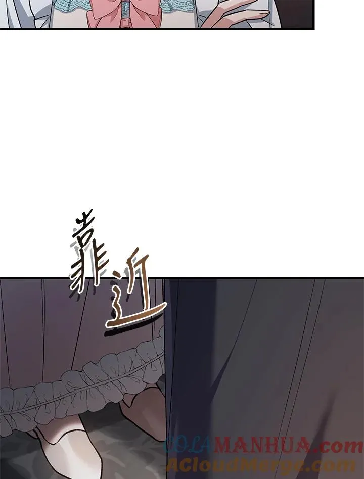 第16话 第37页