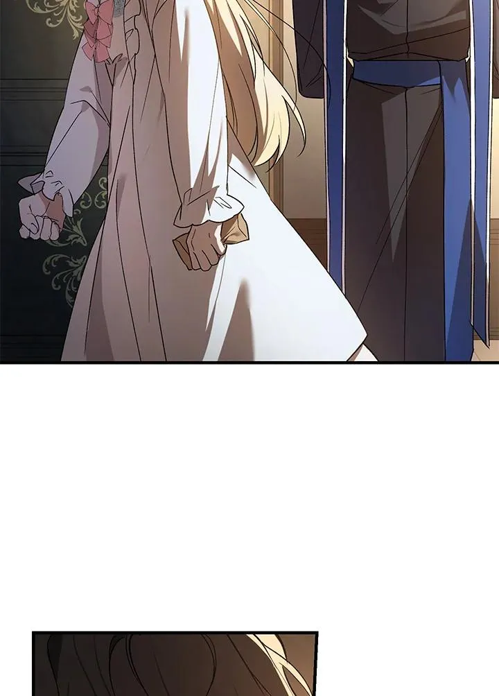 第16话 第44页