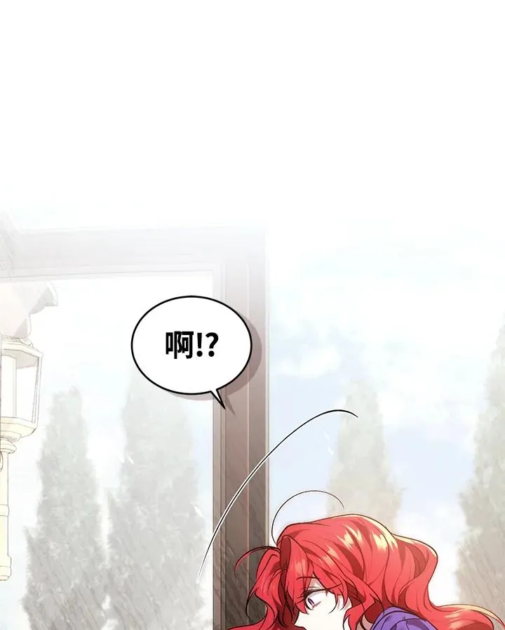 第17话 第99页