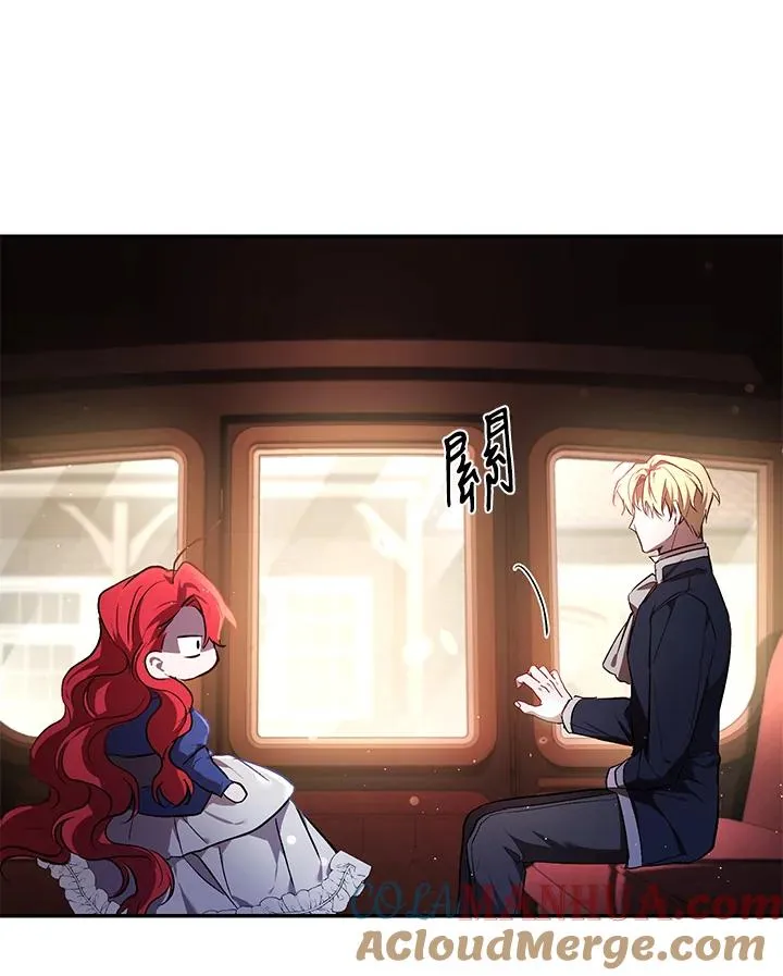第18话 第13页