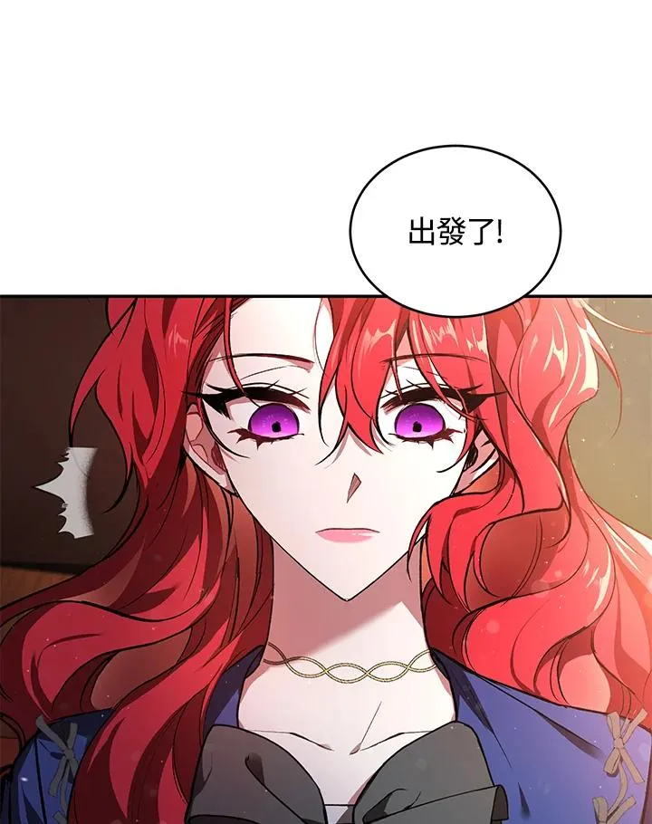 第18话 第27页
