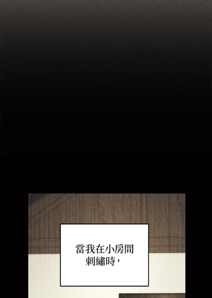 第18话 第36页