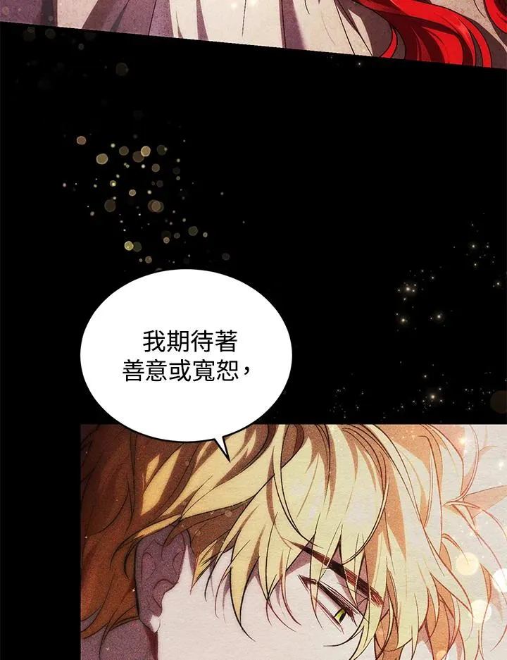 第18话 第59页