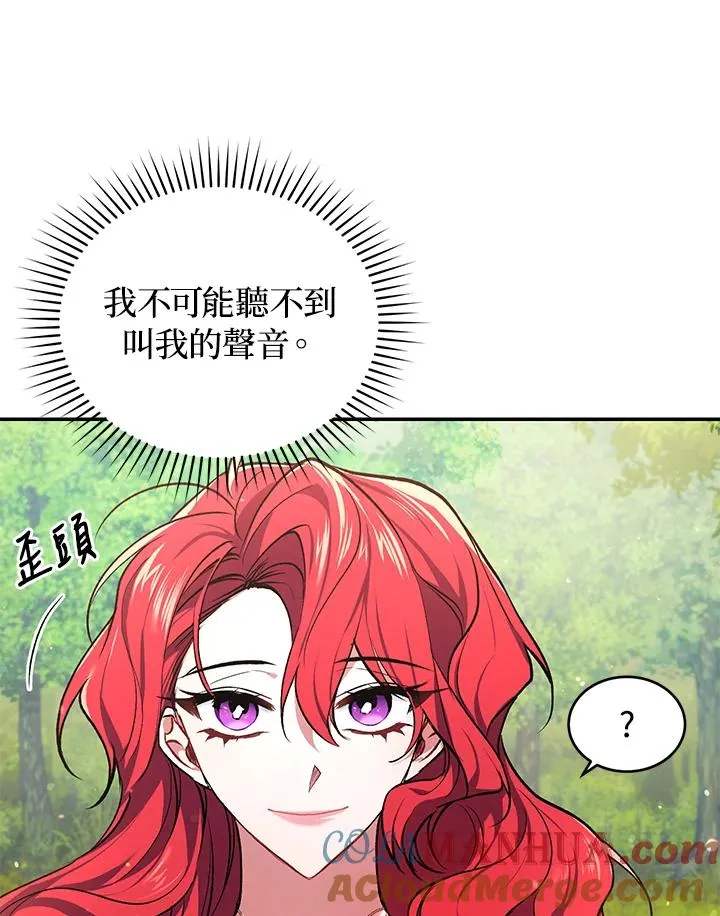 第19话 第49页