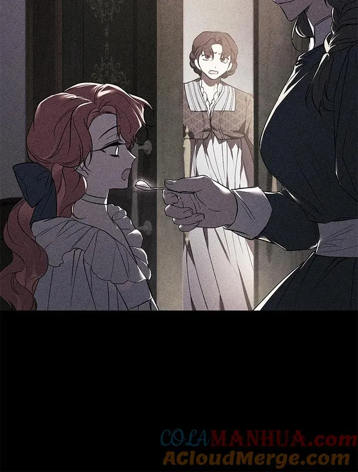 第21话 第21页