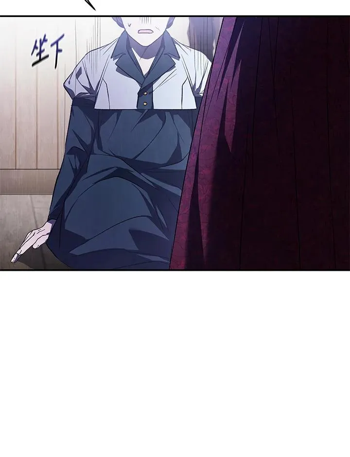 第21话 第66页