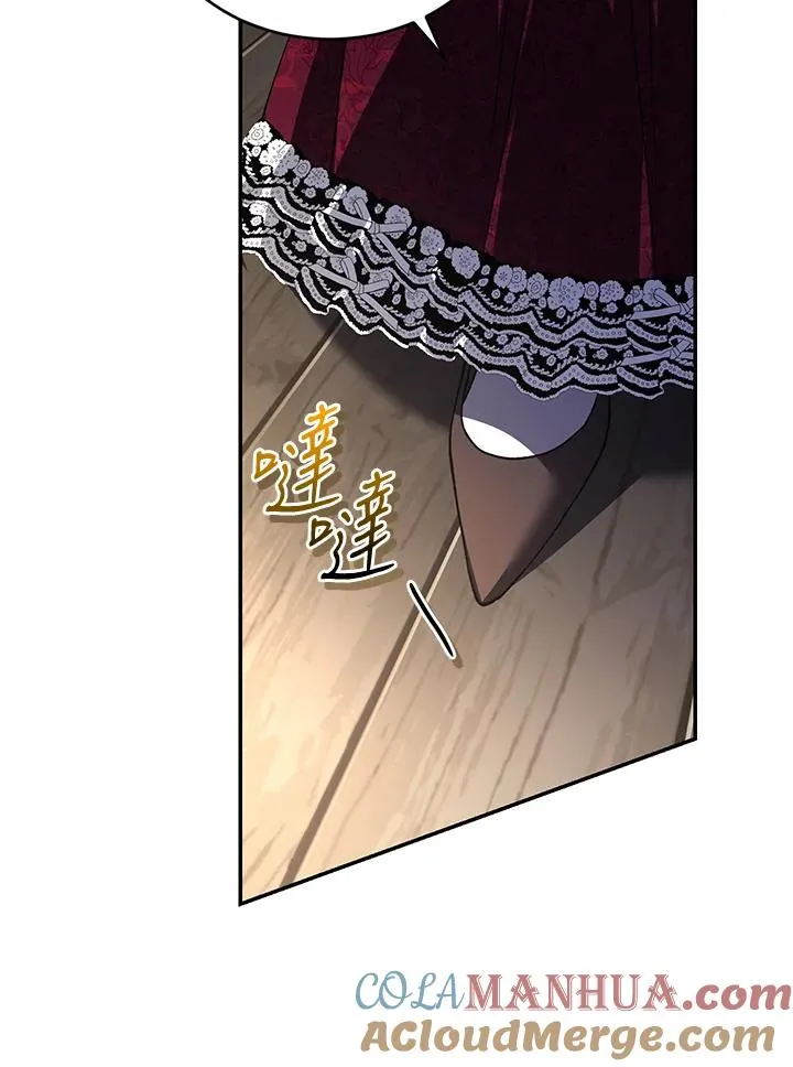 第21话 第101页