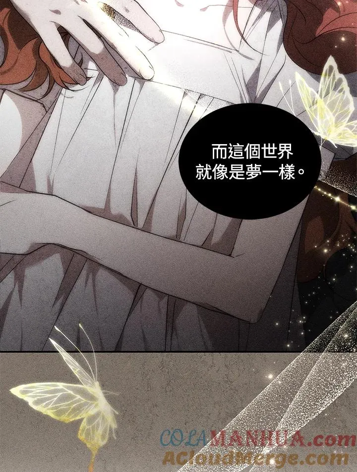 第21话 第113页