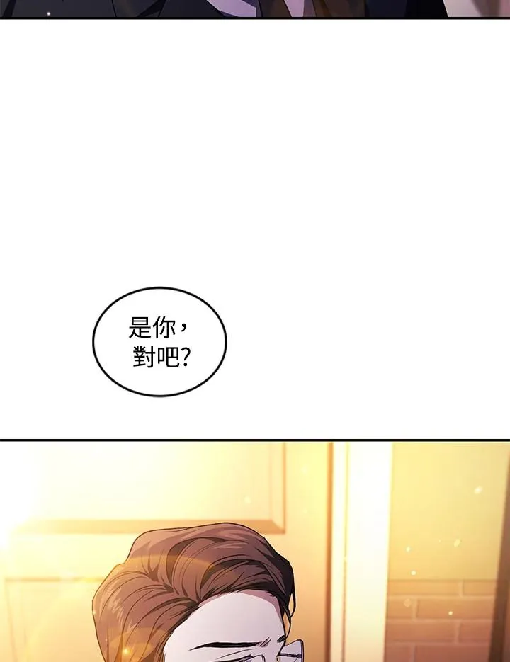 第22话 第36页