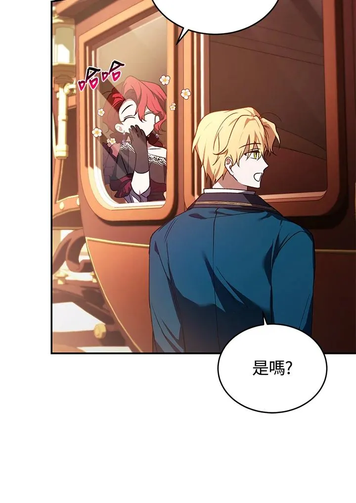 第22话 第48页