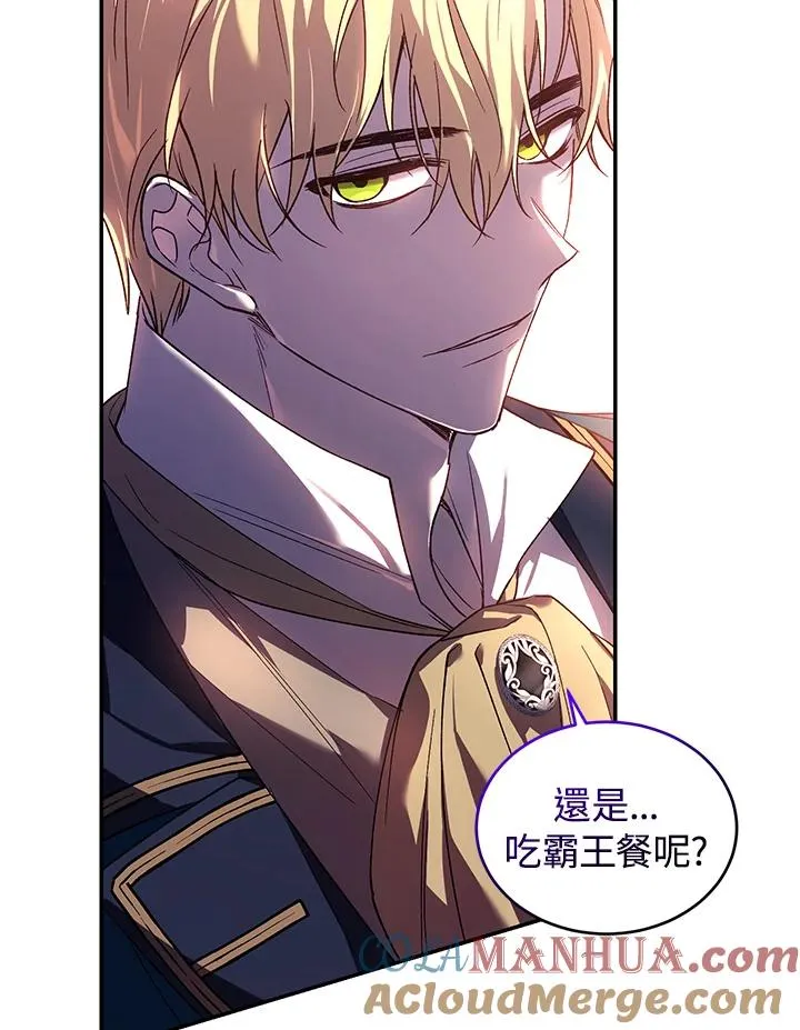 第22话 第69页